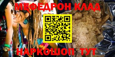 гидропоника Ликино-Дулёво