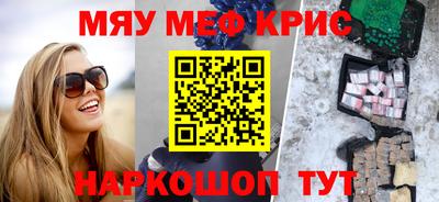 гидропоника Ликино-Дулёво