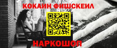 гидропоника Ликино-Дулёво