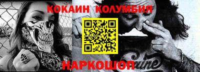 гидропоника Ликино-Дулёво
