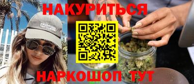 гидропоника Ликино-Дулёво