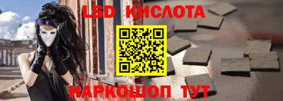 гидропоника Ликино-Дулёво
