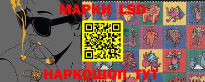 прущая мука Ливны