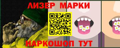 прущая мука Ливны