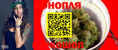 гидропоника Ликино-Дулёво
