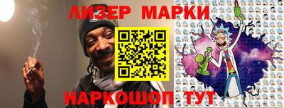 прущая мука Ливны