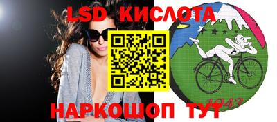 гидропоника Ликино-Дулёво