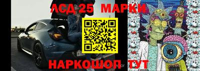 гидропоника Ликино-Дулёво