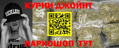 гидропоника Ликино-Дулёво