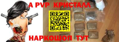 гидропоника Ликино-Дулёво