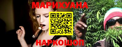 гидропоника Ликино-Дулёво