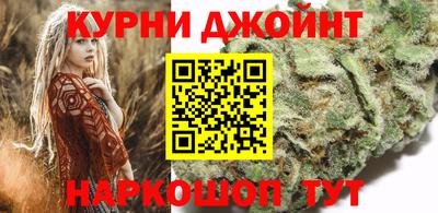 прущая мука Ливны