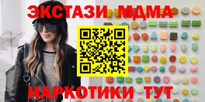 прущая мука Ливны