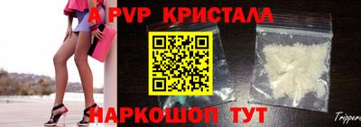 гидропоника Ликино-Дулёво