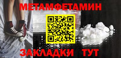 гидропоника Ликино-Дулёво