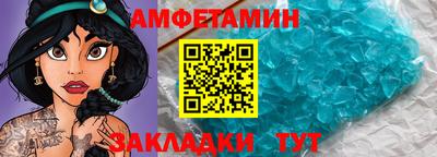 прущая мука Ливны