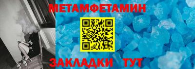 прущая мука Ливны