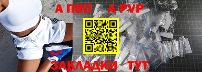 гидропоника Ликино-Дулёво