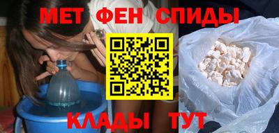 прущая мука Ливны