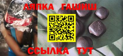 прущая мука Ливны