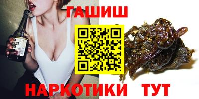 прущая мука Ливны