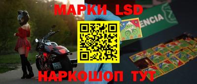 прущая мука Ливны