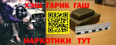 прущая мука Ливны