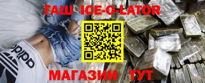 стафф Лесосибирск