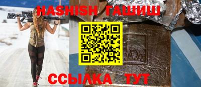 гидропоника Ликино-Дулёво