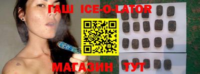 гидропоника Ликино-Дулёво