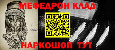 гидропоника Ликино-Дулёво
