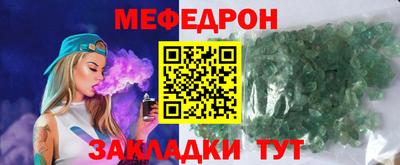 гидропоника Ликино-Дулёво