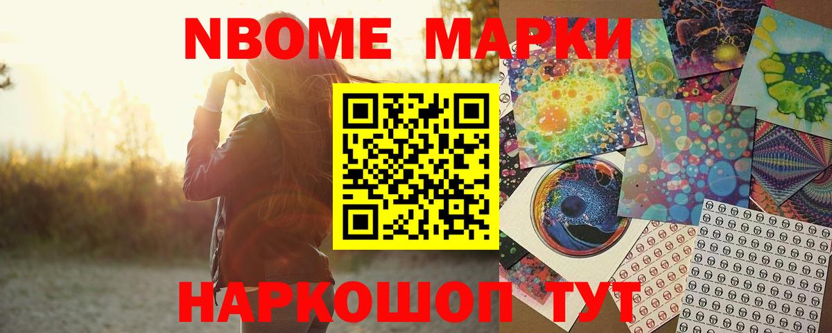 ЛСД экстази кислота  Лсд 25 экстази  Вольск  LSD-25 экстази кислота  Вход с VPN 